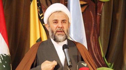 « Les sanctions américaines ne concernent pas le Hezbollah »